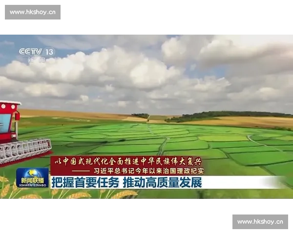 以资源融合为引擎推动产业协同创新与高质量发展新路径探索实践