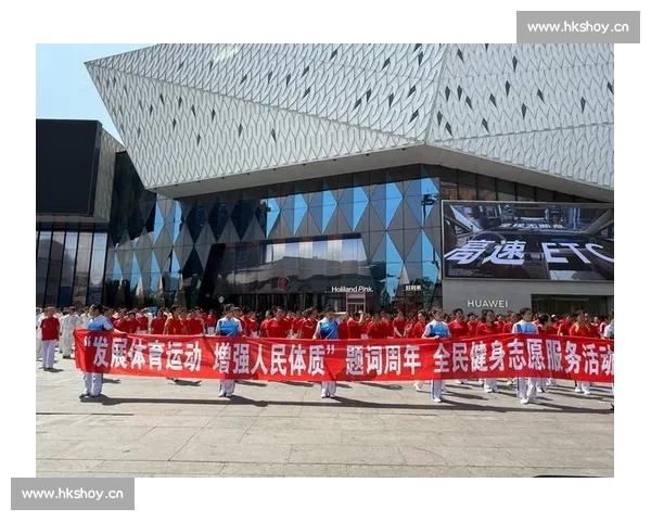 中国体育强国之路与全民健身热潮发展新篇章聚焦竞技突破与青训体系升级